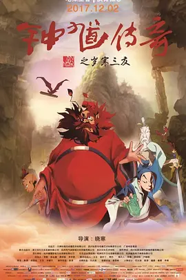 医院里的贵客